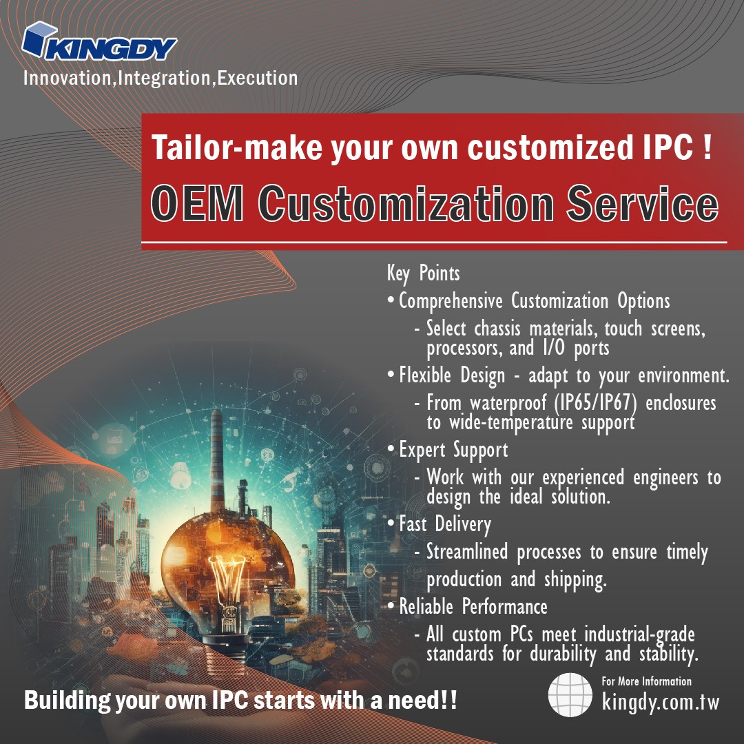 OEM Customization Service | Tailor-make your own customized IPC