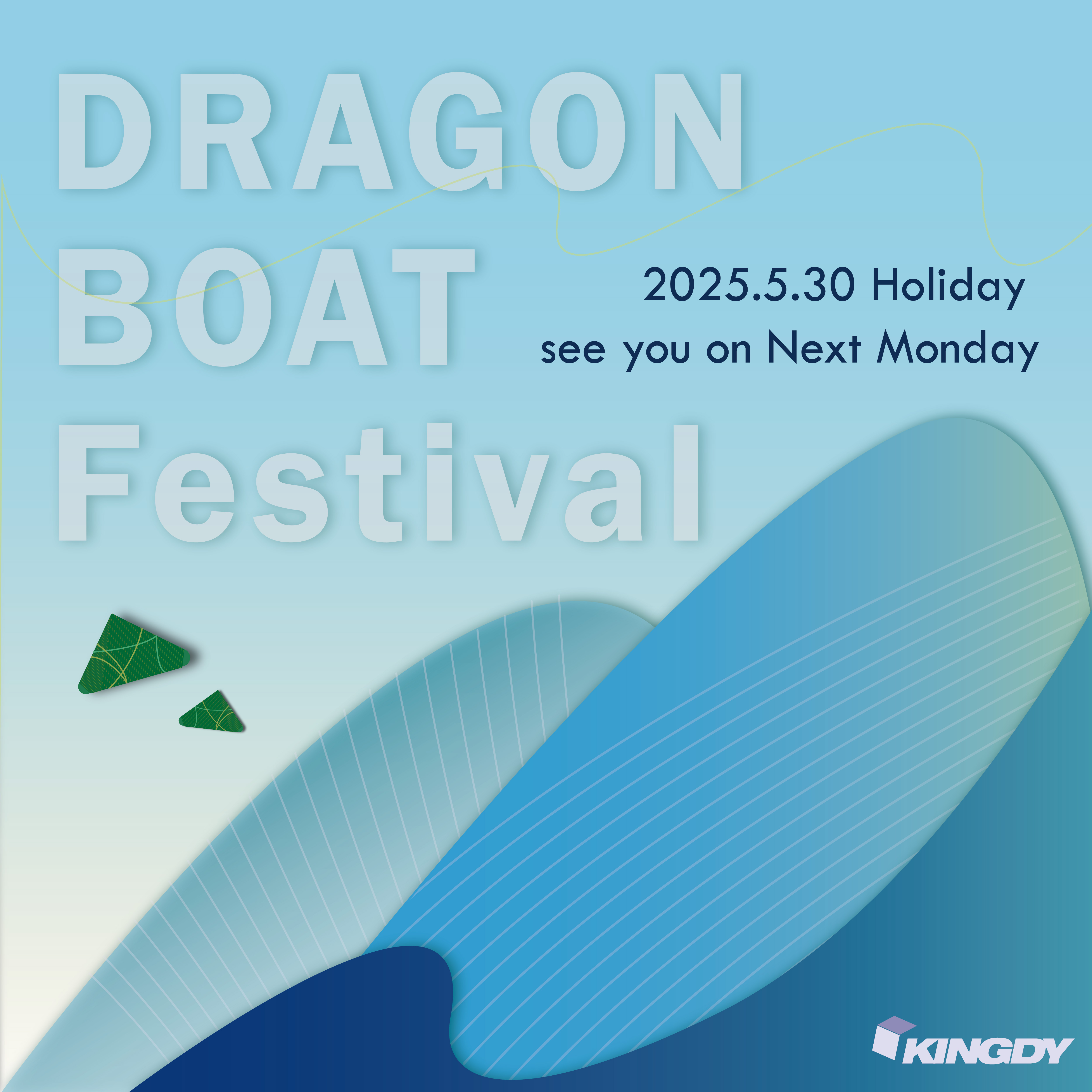 2025-dragon-boat-festival.jpg