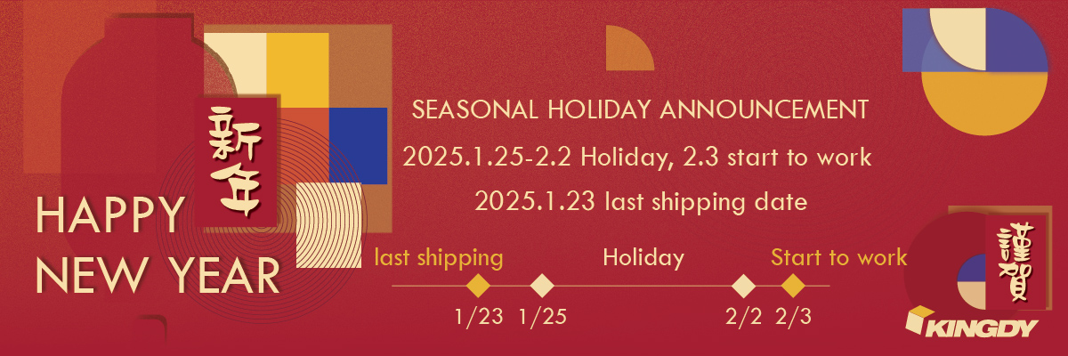 kingdy-new-year-2025-02.jpg