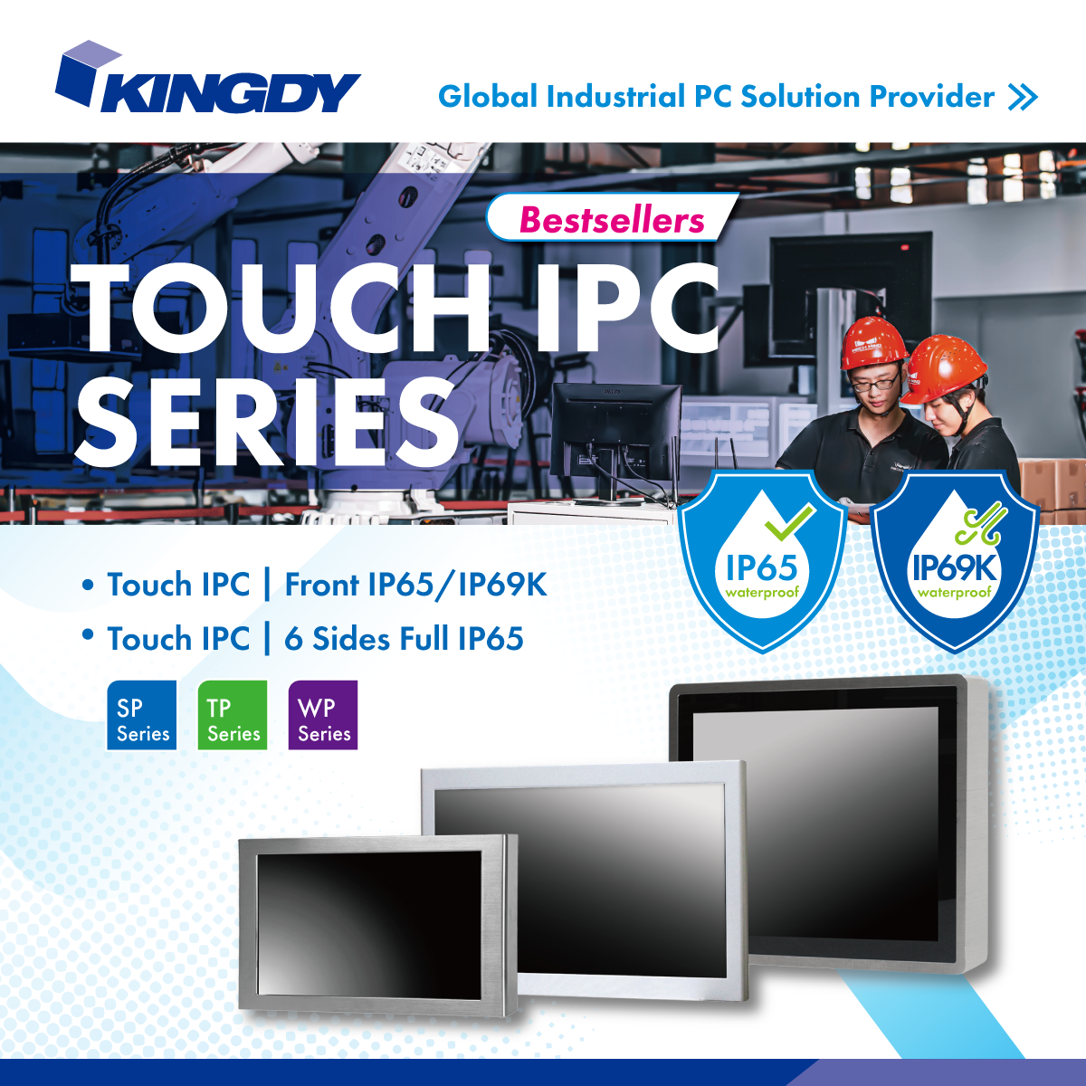 TOUCH IPC SERIES | Bestsellers