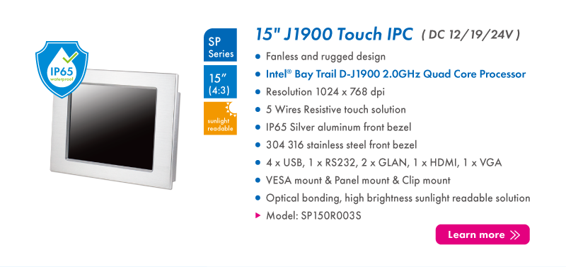 touch-ipc-series-15-j1900-touch-panel-pc-front-ip65-5-wire-reisistive-sp150r003s-kingdy-ipc-solutions