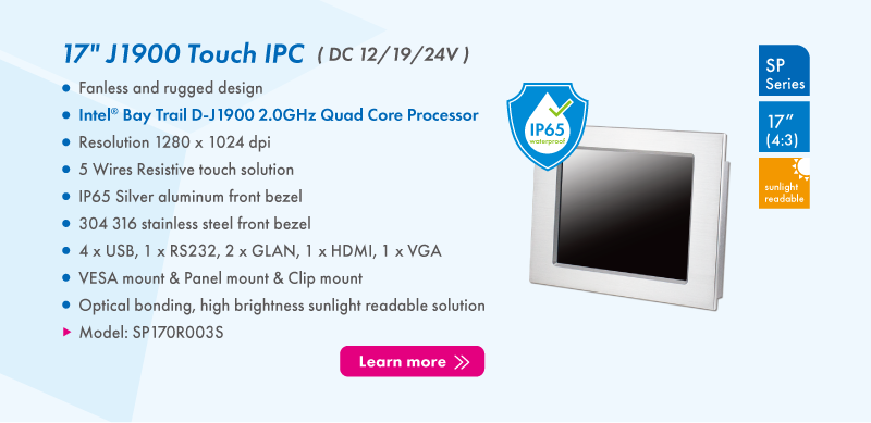 touch-ipc-series-17-j1900-touch-panel-pc-front-ip65-5-wire-reisistive-sp170r003s-kingdy-ipc-solutions