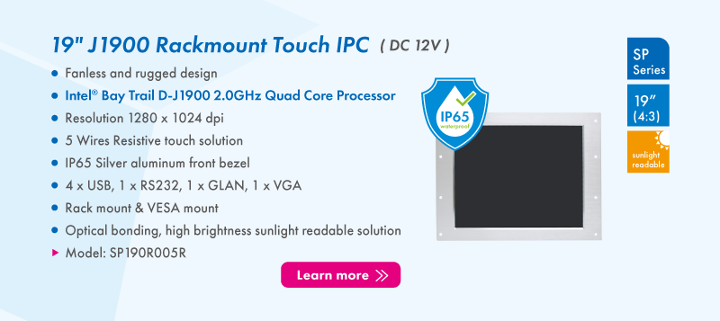 touch-ipc-series-19-j1900-touch-ipc-dc-12v-sp190r005r-sp190r004r-kingdy-ipc-solutions