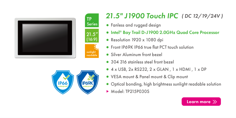 touch-ipc-series-21-5-j1900-true-flat-touch-panel-pc-pcap-5w-tp215p030s-kingdy-ipc-solutions