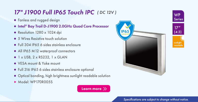 touch-ipc-series-17-j1900-full-ip65-touch-panel-pc-5w-resisitive-wp170r005s-kingdy-ipc-solutions