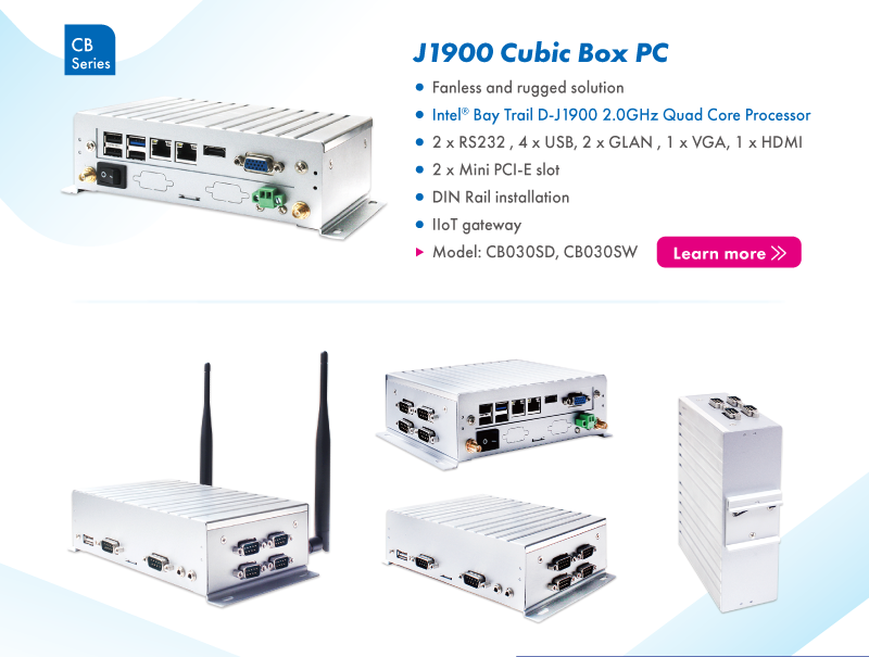embedded-pc-series-J1900-cubic-Box-cb030sd-cb030sw-kingdy-ipc-solutions