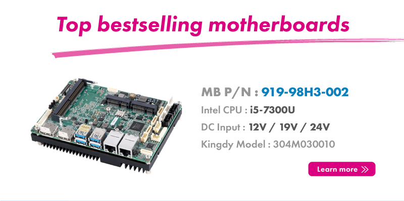 sp-series-industrial-mainboard-msi-919-98H3-002-304M030010-kingdy-ipc-solutions
