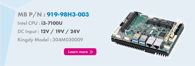 sp-series-industrial-mainboard-msi-919-98H3-003-304M030009-kingdy-ipc-solutions