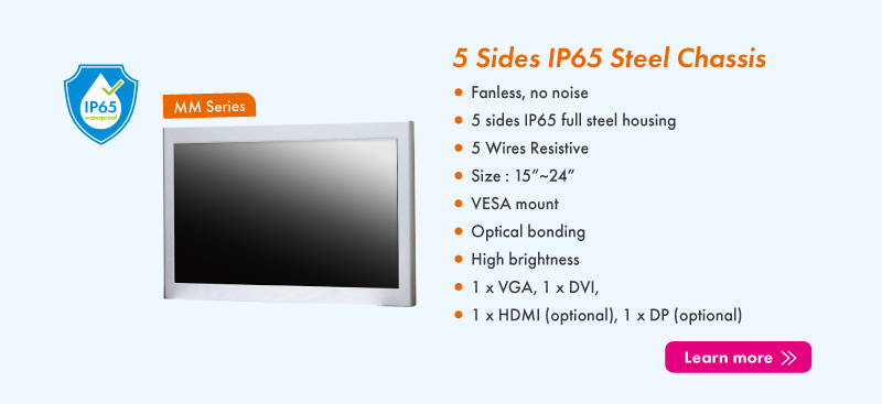 touch-display-series-5-sdes-ip65-steel-chassis-kingdy-ipc-solutions
