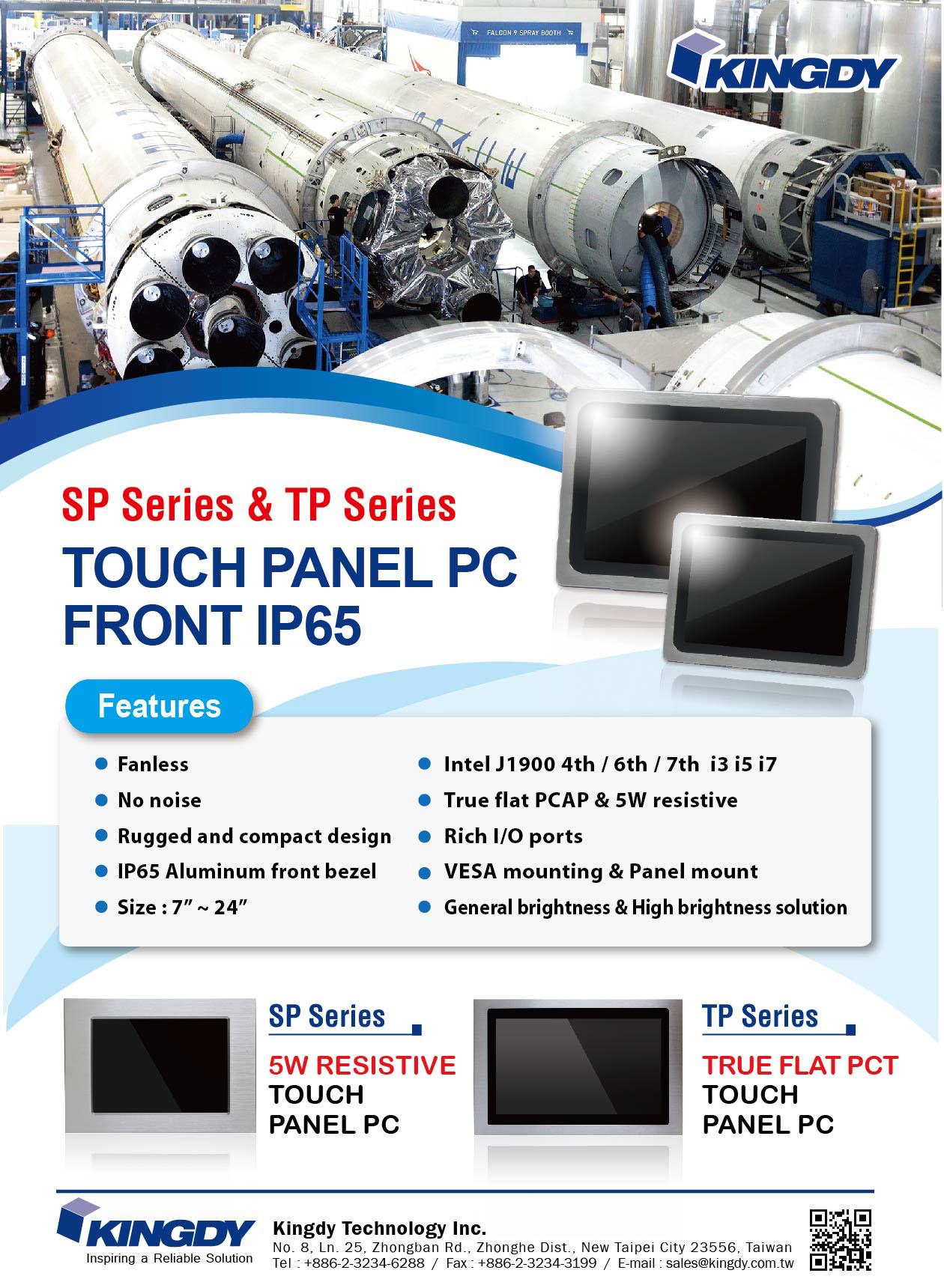 sp_tp-series-edm-20190808.jpg
